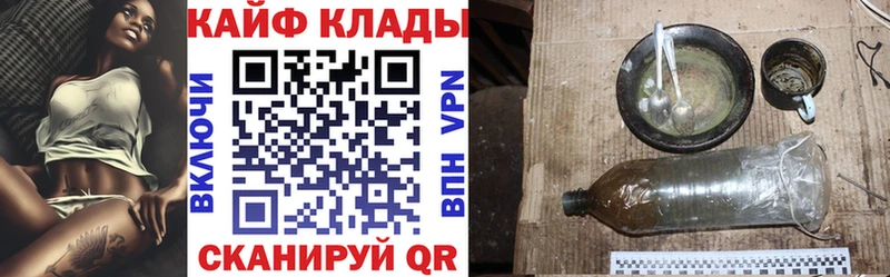  COCAIN Белая Калитва