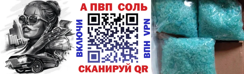 Купить Белая Калитва Кокаин  ГАШИШ  гидра как войти  МАРИХУАНА  СК 
