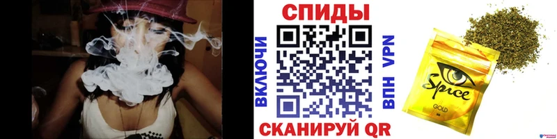 Бутират бутандиол Белая Калитва