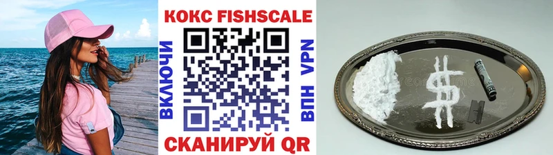 Cocaine 99% Белая Калитва