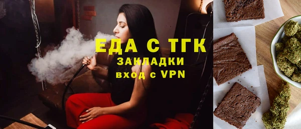 героин Абдулино