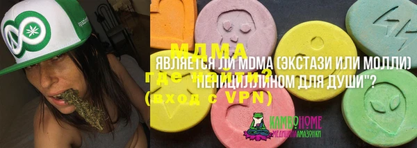 кокаин перу Алексин