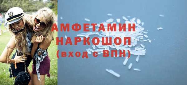 кокаин перу Алексин
