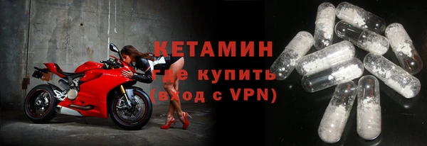 прущая мука Нязепетровск