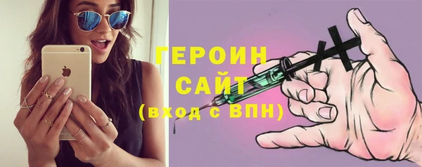 амф Няндома