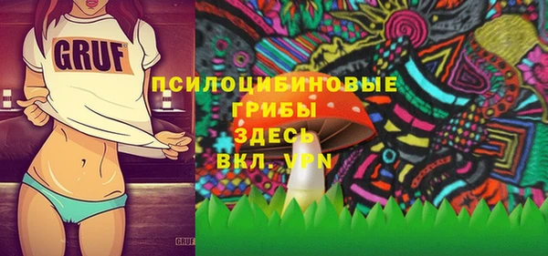 героин Абдулино