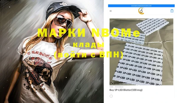 героин Абдулино