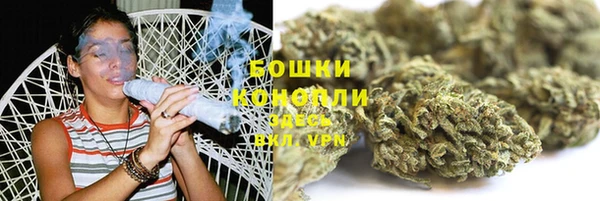 героин Абдулино