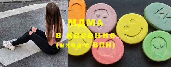 марки nbome Нягань