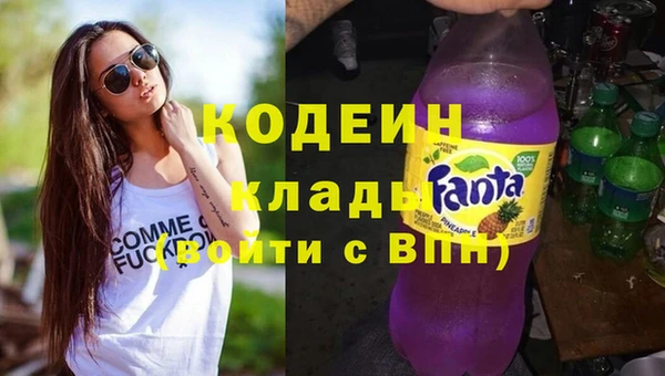 героин Абдулино