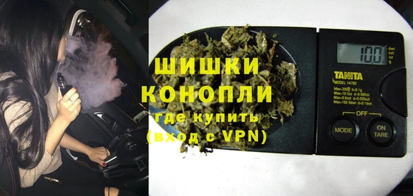 героин Абдулино