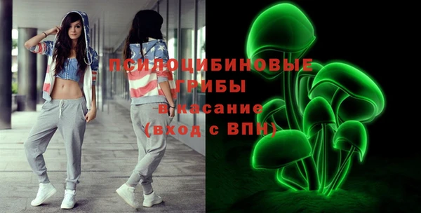 дистиллят марихуана Алексеевка
